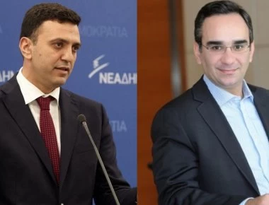 Ενας γιατρός και ένας τεχνοκράτης στο χώρο της Υγείας τα νέα πρόσωπα της Αριστοτέλους